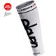 Comperssion sleeves white