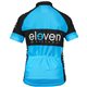 Jersey kids Eleven Horizontal F2925